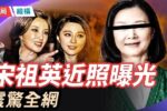 香港希望之聲