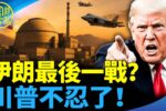 香港希望之聲 香港希望之聲