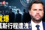 香港希望之聲