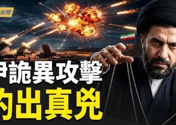 【今日新聞】中共6千萬軍火遭曝光 川普祭10萬美金綠卡高牆；美台烏三線聯手！圍堵中共海空野心；美國AIT突掀底牌 看破習「不開槍」劇本        