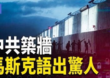 【希望快訊】伊朗底牌被廢！美財長揭真相｜普京數週內攻北約？川普30億加碼抗中  