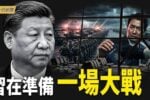 香港希望之聲