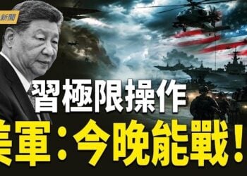 【今日新聞】美財長洩不對稱情報 習近平定調六四威脅全黨;美韓軍演突縮減 台海北韓中東牽動印太;砸101億單挑中國!馬斯克水晶太陽計劃曝光 