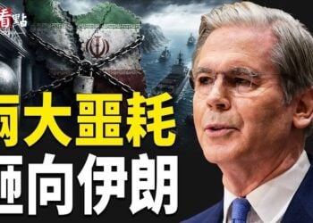 【今日看點】川普拋震撼彈！以軍突5地開火 兩大噩耗砸向伊朗；川普驚爆：霍爾木茲海峽將成美國領土；網戰規則突變！美國開始反向獵殺黑客