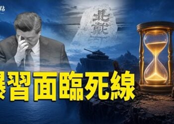 【今日看點】美軍「地獄火」突襲 也門8地爆混戰 曝以色列救川普一命？美國聯合40國出手 習訪美面臨壓力；川普出手！美老兵遭俄囚1666天獲釋