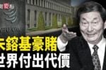 香港希望之聲
