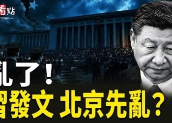 【今日看點】霍爾木茲3船遇襲 川普突然縮美韓軍演；美軍首次點名第一島鏈！戰線直接拉到台海？； 北韓士兵越界 韓立即警告 北約轟落無人機