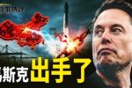 香港希望之聲