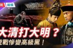 香港希望之聲