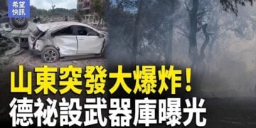 【希望快訊】德黑蘭引擎熄火 中共被「卡脖子」 伊總統急喊停 川普再爆伊軍癱瘓   