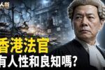 香港希望之聲