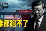 香港希望之聲