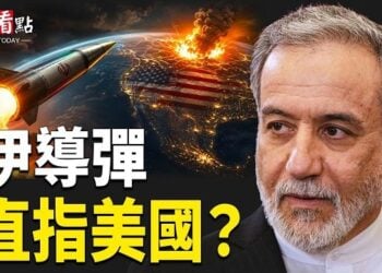 【今日看點】中東鐵三角成軍！伊朗放狠話 美軍F35密集部署；協議快了？美財長曝霍峽真相 中東三國抱團；美加關稅談判加速 8月19日成關鍵節點…