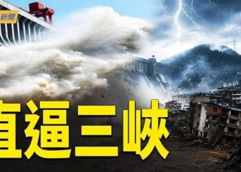 【今日新聞】傳軍方要人 川普政府出手 習近平退無可退；新規未上路 香港機前突遭二次問訊；十萬字報告揭中共最毒無間道 美將領掉入三亞陷阱  
