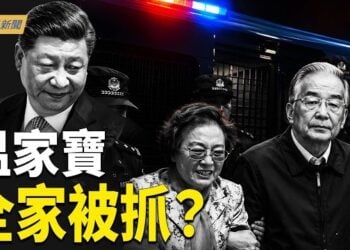 【今日新聞】一通電話讓川普停手？溫家寶傳全家被抓？美軍以實力震懾中共 台美聯手強化第一島鏈；台灣國小生赴中暴增27倍 …    