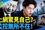 香港希望之聲