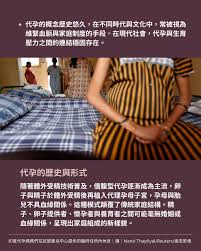 【社會譽論】河南缺堤跟進; 廣東採血針筒不換, 導致老齡愛滋病例激增; 長春經濟磞塌反影中共國20年國家級的經濟戰略失敗; 美國急補出生公民權漏洞, 事關美國存亡; 中共國越境代孕產子穩藏更深層驚天大陰謀.