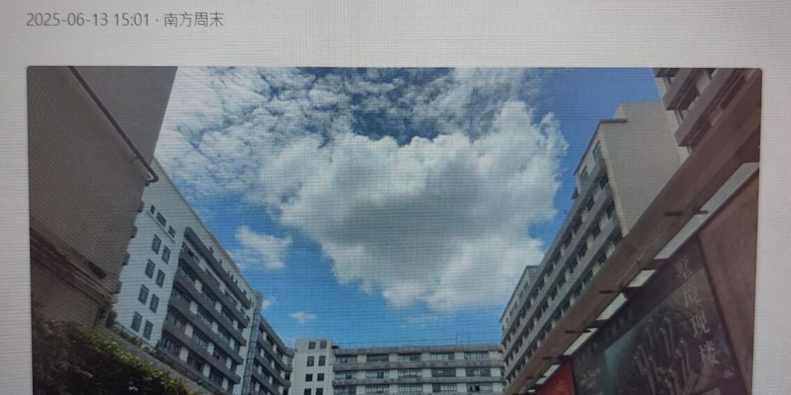 【社會譽論】中共國選擇性執法主導「殺洋盆」尊騙洋人。東南亞詐騙園區唯一得益者就是中共國。另外中共指示銀行按照政治白名單進行放貸, 威脅外國資以及非白名單企業生存。香港在信任紅利不斷消耗之下, 經濟及金融都缺乏信心支持. 消耗信任紅利源於北京強加的政. 香樓市上半年托住, 下半年卻大臨頭. 頂唔住破產自殺的個案上升.
