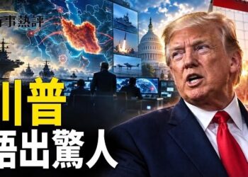 【時事熱評】川普語出驚人：戰爭「立即」結束；盧比奧結束南美訪問凸顯美中角力；川普擬取消H-1B簽證60天寬限期失業得立刻離境… 