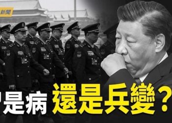 【今日新聞】任正非涉洩密？中共元老密謀華國鋒軟著陸劇本；給習當頭一棒！美重錘鍘中共100%關稅；65歲商人20分鐘極限逃亡  …