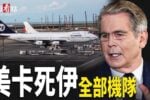 香港希望之聲