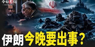 【今日看點】海豹部隊暗攻4個月 伊高層密談停戰 伊今晚或出事！或引發戰爭？加中秘密軍談 川普怒封加國飛機！中俄逼近日本…