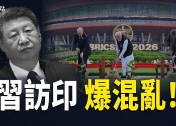 【今日看點】習近平赴印！川習會前突然變局；濟州島出事了？5萬人聯署要求禁中國免簽；CIA解密檔案：911前3年情報早預警撞大樓 
