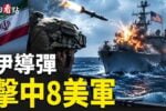 香港希望之聲