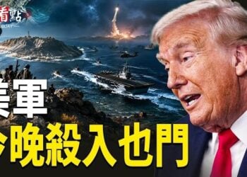 【今日看點】胡塞再奪一島直逼紅海 沙地大軍百輛裝甲車今晚入也門;韓國反間諜法封鎖中國?30年重刑出擊;美國砸1億反攻非洲 Africell成橋頭堡