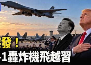 【希望快訊】俄軍機突闖北約！美伊聯大交鋒！伊內鬥爆發 習硬要最高規格 川普放大招 