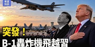【希望快訊】俄軍機突闖北約！美伊聯大交鋒！伊內鬥爆發 習硬要最高規格 川普放大招 