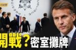 香港希望之聲