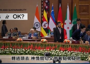 【社會譽論】中共最高領導人健康成為國際焦點, 不用洩密, 讓世界都看得到了！訪美是否成行添加變數。中美太空較勁美方全勝, 俄欲仿傚伊朗將戰火推向歐洲欲脫身？歐盟覺醒, 歐盟欲改善貿易易差, 很多工具未使出.