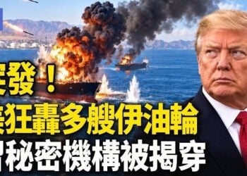 【希望快訊】美軍突襲哈爾克島！普京急轉向 北約猛拔俄暗網 美加開戰！