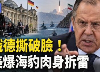 【希望快訊】絕望之舉？伊朗突劃「禁區」 油價再翻倍！中俄軍機闖日本領空 