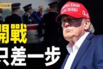 香港希望之聲