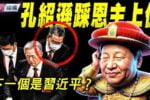 香港希望之聲