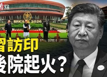 【今日看點】習訪印後院起火 傳2高官越獄 北京被軍隊佔領； 訪印碰壁 「習團隊」涉情報案 波蘭放話6週癱瘓俄；最新反間諜案 … 