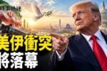 香港希望之聲
