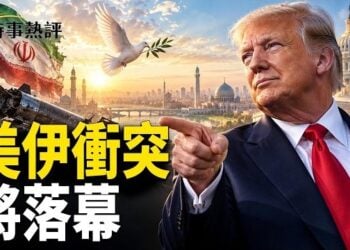 【時事熱評】川普:美伊衝突將落幕 下週先搵波斯灣國家談;白宮AI內鬥炸開!黃仁勛直接找川普告狀;美軍最高將領:須準備好在地月空間作戰… 