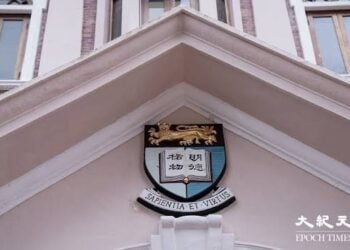 學歷通脹的現實_【廣結善緣千萬家(香港版)第七十二集 】