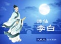《為你而唱》_【音樂緣起第397集】