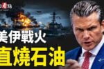 香港希望之聲