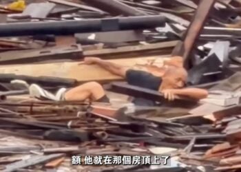 【社會譽論】美國國務院指中共政權正在犯下種族滅絕及反人類罪行; 泰國公開詐騙園區更多黑幕包括神秘手術室擬是活摘器官現場. 福建塌樓塌穚, 災場比冰川跨塌面積更大, 更廣！天雷伐廟, 懲罰剛剛開始.